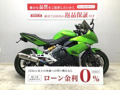 カワサキ　Ｎｉｎｊａ　４００Ｒ　２０１３年式モデル　ＯｖｅｒＲａｃｉｎｇ製ＭＦ　バックステップ　リアフェンダー　ＯＨＬＩＮＳリアサス