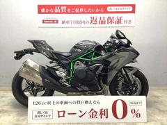 カワサキ　Ｎｉｎｊａ　Ｈ２　２０１８年式モデル　マレーシア仕様　ＵＳＢポート　ドライブレコーダー付き