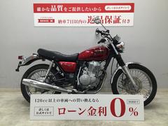 ホンダ　ＣＢ４００ＳＳ　２００６年モデル　セル付き　カスタムシート