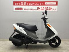 スズキ　アドレスＶ１２５　２００７年式モデル　ノーマル車両