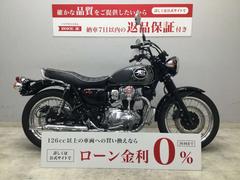 カワサキ　メグロＫ３　２０２４年モデル　ＡＢＳ・アシスト＆スリッパークラッチ・グリップヒーター・ＥＴＣ車載器標準搭載