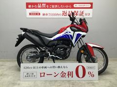 ホンダ　ＣＲＦ１９０Ｌ　２０２１年モデル　新車　並行輸入車