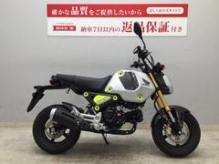 ホンダ　グロム　２０２１年モデル　ＪＣ９２型　５速