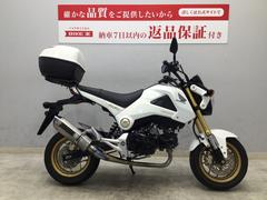 ホンダ　グロム　２０１４年モデル　ＪＣ６１前期型　ＯＶＥＲフルエキマフラー装備