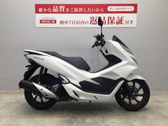 ホンダ　ＰＣＸ−３　２０１８年モデル　ＪＦ８１型　スマートキーモデル