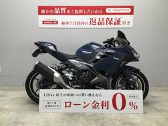 カワサキ　Ｎｉｎｊａ　４００　２０２２年式モデル　ＮＩＴＲＯＮ製リアサス　フェンダーレス