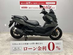 ＢＭＷ　Ｃ４００ＧＴ　２０２１年式モデル　ノーマル車両