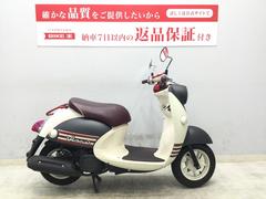 ヤマハ　ビーノ　２０１５年式モデル　型式ＳＡ３７Ｊ　ノーマル車両　スペアキー有