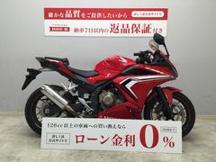 ホンダ　ＣＢＲ４００Ｒ　２０１９年式モデル　ＭＯＲＩＷＡＫＩ製サイレンサー