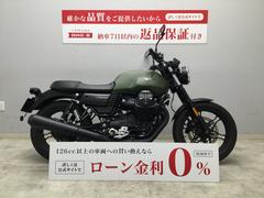 ＭＯＴＯ　ＧＵＺＺＩ　Ｖ７ストーン