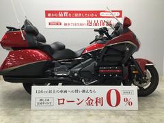 ホンダ　ゴールドウイング　ＧＬ１８００　２０１５年式モデル　４０周年限定カラー　特別仕様