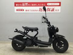 ホンダ　ズーマー　２０１１年式モデル　ノーマルＦｉ車両　スペアキー有