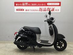 ホンダ　ジョルノ　２０１１年式モデル　型式ＡＦ７０　ノーマル車両　スペアキー有