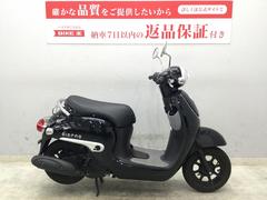 ホンダ　ジョルノ　２０１８年式モデル　型式ＡＦ７７　ノーマル車両　スペアキー有