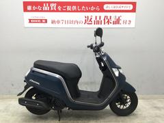 ホンダ　ダンク　２０２２年式モデル　ノーマル車両　スペアキー有