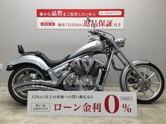 ホンダ　ＶＴ１３００ＣＸ　２０１０年モデル　シーシーバー　サイドバッグ　電源ポート　鍵２本