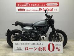 ＤＵＣＡＴＩ　スクランブラーナイトシフト　２０２１年モデル　鍵２本