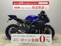 ヤマハ　ＹＺＦ−Ｒ７　２０２２年モデル　アクセサリーバー　フェンダーレス　スモークスクリーン　ＵＳＢポート　赤キー１本　黒キー２本