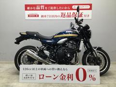 カワサキ　Ｚ９００ＲＳ　２０２３年式モデル　フルノーマル車両　スペアキー有