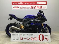 ヤマハ　ＹＺＦ−Ｒ６　２０１９年式モデル　ＢａｂｙＦａｃｅ製バックステップ・エンジンガード