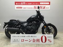 ホンダ　レブル１１００　ＤＣＴ　２０２１年式モデル