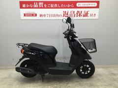 原付スクーター 京都府の中古バイク一覧｜新車・中古バイクなら【グーバイク】