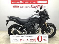 ホンダ　４００Ｘ　２０２２年式モデル　スクリーン・ナックルガード