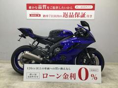 ヤマハ　ＹＺＦ−Ｒ６　２０２０年式モデル　ＢａｂｙＦａｃｅバックステップ　クイックシフター　フェンダーレス