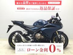 ホンダ　ＣＢＲ４００Ｒ　２０２２年モデル　ＲＡＹＳＡＶＥミラー　鍵２本