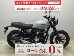 ホンダ　ＧＢ３５０Ｓ　２０２１年モデル　ＡＢＳ装備車　ノーマル車両