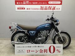 ヤマハ　ＳＲ４００　２０１９年モデル　赤キー１本　黒キー２本