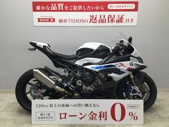 ＢＭＷ　Ｓ１０００ＲＲ　Ｍパッケージ　２０２３年式モデル　カーボン外装パネル　シングルシート　フェンダーレス　カスタム多数