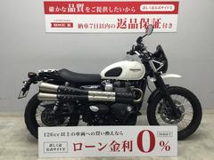 ＴＲＩＵＭＰＨ　ストリートスクランブラー　２０１９年式モデル　リアキャリア　サイドバック