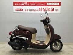 ホンダ　ジョルノ　２０１６年式モデル　型式ＡＦ７７　フルノーマル車両