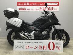 ホンダ　ＮＣ７５０Ｘ　タイプＬＤ　２０１７年式モデル　３点フルパニア　グリップヒーター　ＵＳＢポート２口