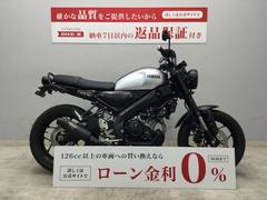 ヤマハ　ＸＳＲ１５５　２０２１年式モデル　逆輸入車　ヨシムラマフラー