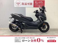 グーバイク】京都府・社外マフラーのバイク検索結果一覧(1～30件)