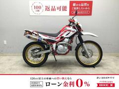 グーバイク】京都府・「セロー」のバイク検索結果一覧(1~18件) グーバイク】京都府・「セロー」のバイク検索結果一覧(1~18件)