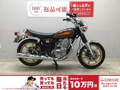 ヤマハ　ＳＲ４００　２０１９年モデル　４０ｔｈ　Ａｎｎｉｖｅｒｓａｒｙ　Ｅｄｉｔｉｏｎ　キー３本　クランプバー　グリップ
