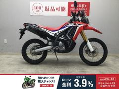 ホンダ　ＣＲＦ２５０　ラリー　２０１７年モデル　鍵２本