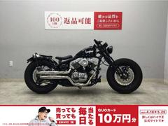 ハードテイル サンダー250(サンダーモーターサイクルズ)の ハードテイル サンダー250(サンダーモーターサイクルズ)の