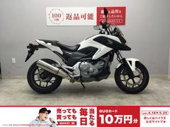 ホンダ　ＮＣ７００Ｘ　２０１３年式モデル　マルチバー