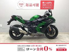 カワサキ　Ｎｉｎｊａ　Ｈ２　ＳＸ　２０２２年式モデル　エンジンスライダー　レバーガード
