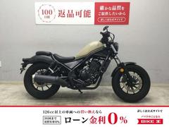 ホンダ　レブル２５０　２０２０年モデル　鍵２本ＬＥＤライト　ＡＢＳ付き