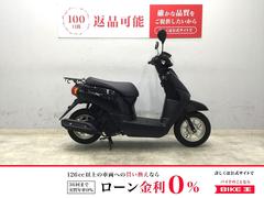 ホンダ　タクト・ベーシック　２０１６年モデル　デジタルメーター　キック付き　鍵２本