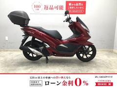 ホンダ　ＰＣＸ１２５　２０１８年モデル　３型　キーレスタイプ　ＬＥＤライト　リアボックス付き