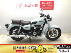 ホンダ　ＧＢ３５０Ｃ　２０２４年モデル　鍵２本　ＬＥＤライト　ＡＢＳ標準装備