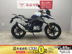 ＢＭＷ　Ｇ３１０ＧＳ　２０１９年式モデル　レバー　バーエンド
