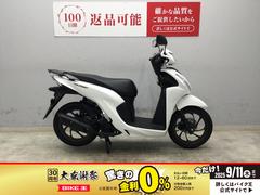 ホンダ　Ｄｉｏ１１０・ベーシック　２０２３年式モデル　型式ＪＫ０３　フルノーマル車両　スペアキー有