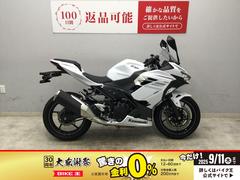 カワサキ　Ｎｉｎｊａ　４００　２０２３年式モデル　ＵＳＢポート